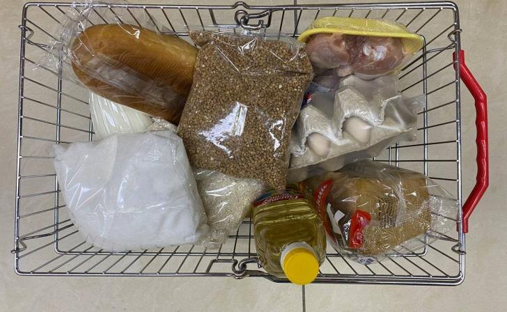    Курские известия