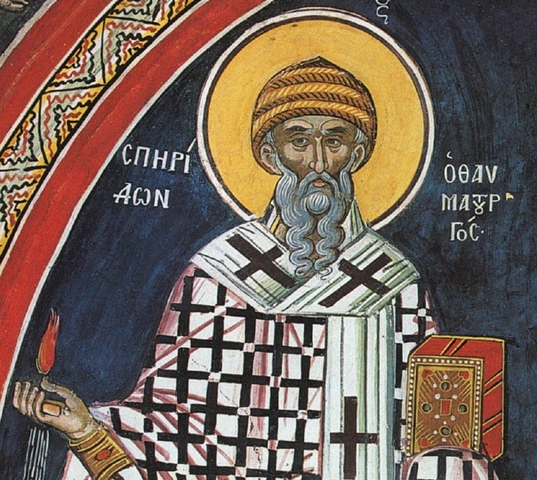 Помощь свт. Спиридона Тримифунтского