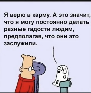 Из интернета в общем доступе.