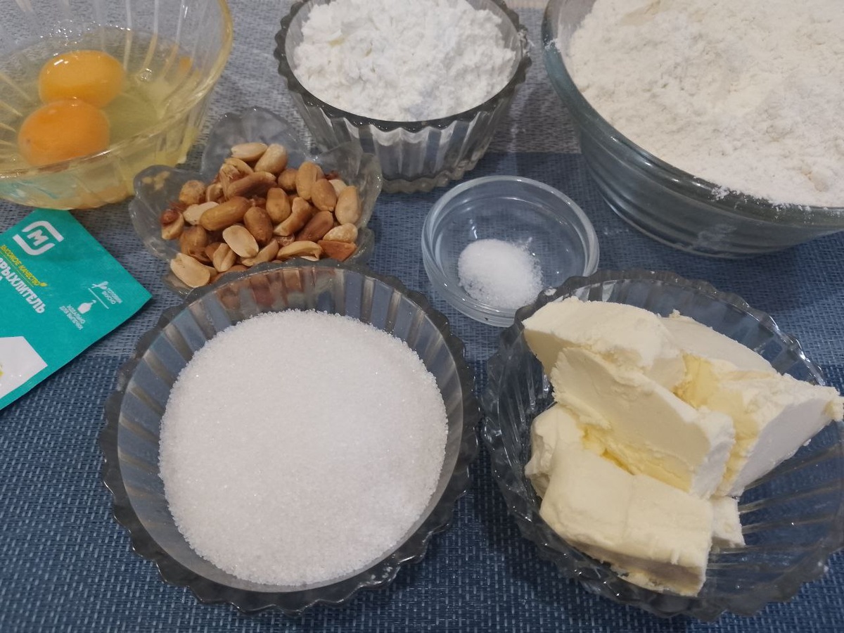 Ингредиенты для приготовления печенья