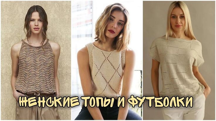 Коллаж Жанны Рыбкиной