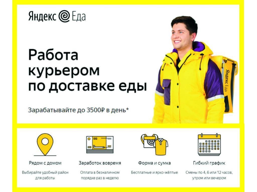 https://clck.ru/3K9fD5 Пройдите регистрацию по ссылке проверьте ваш город на доступность! 