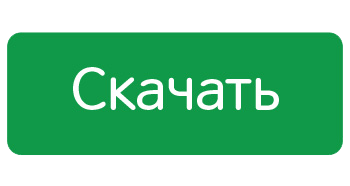 Скачать Тик-Ток мод на Андроид Бесплатно