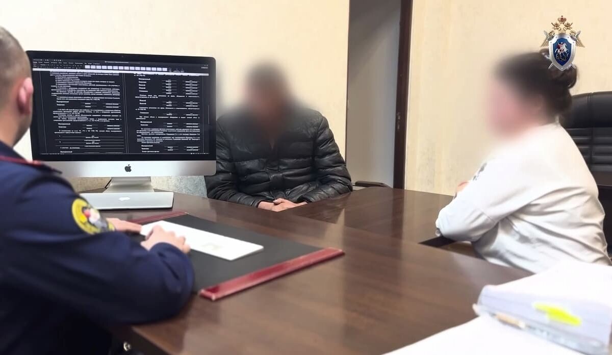    Фото t.me/kubansledcom