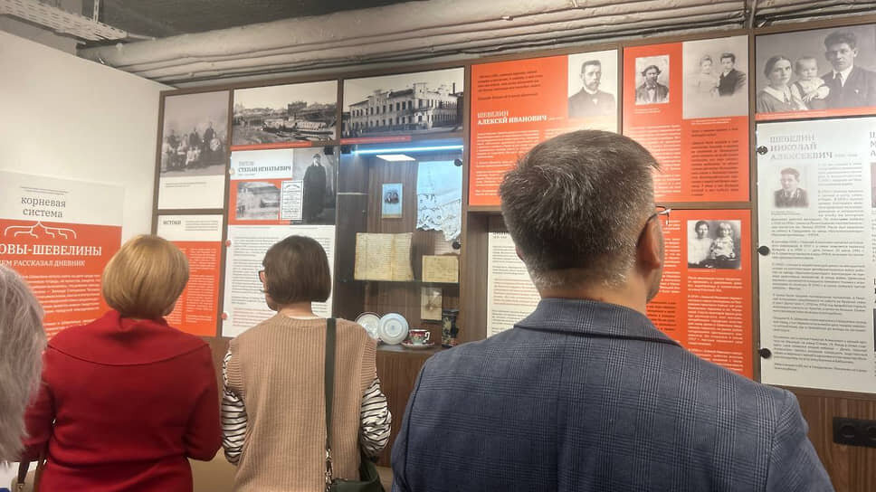 Выставка «О чем рассказал дневник. Род Титовых-Шевелиных».📷Фото: Таисья Семина
