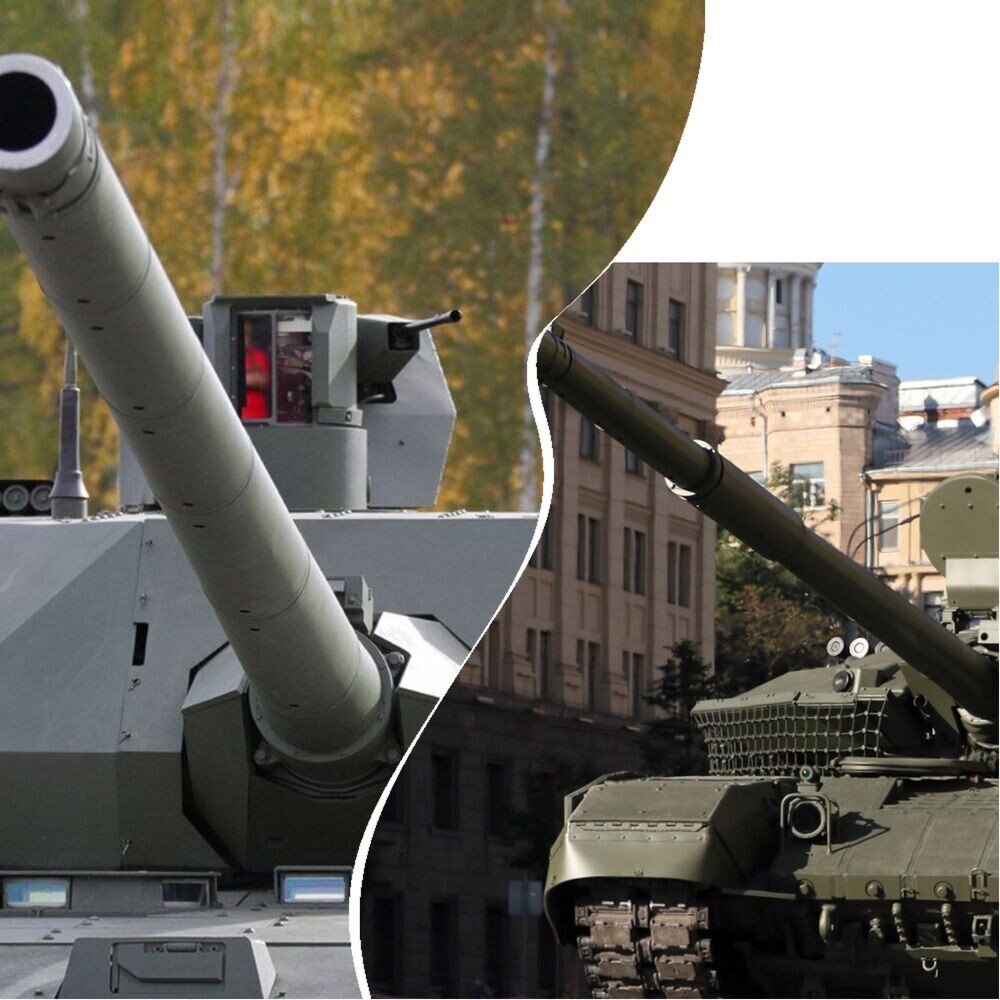    Сравнение орудий Т-14 и Т-90М