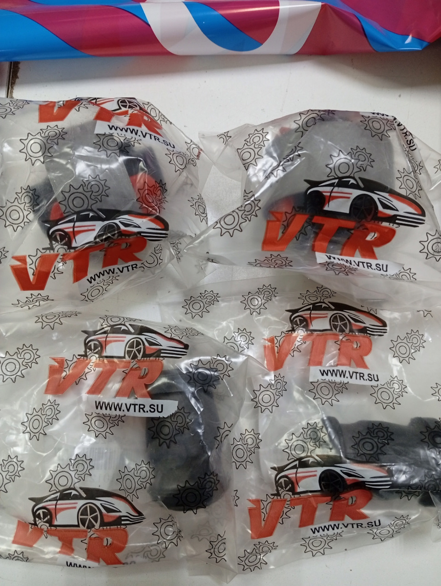 Сайлентблоки VTR