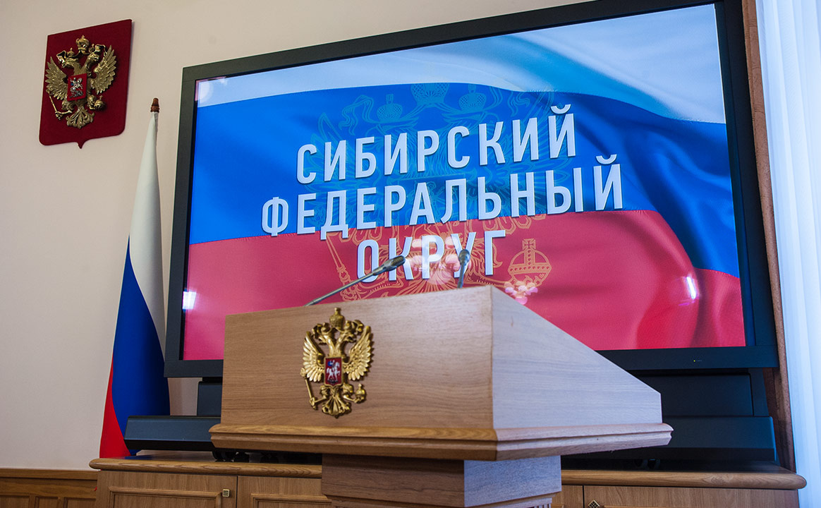 Фото из архива "Континента Сибирь"