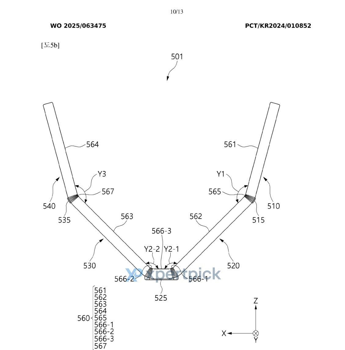    Инсайды #3631: «четверная» раскладушка Samsung, Lenovo со Snapdragon 8 Elite и HUAWEI Pura 80