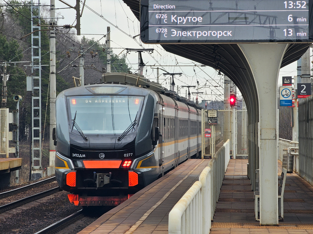 ЖД-романтика, фото автора