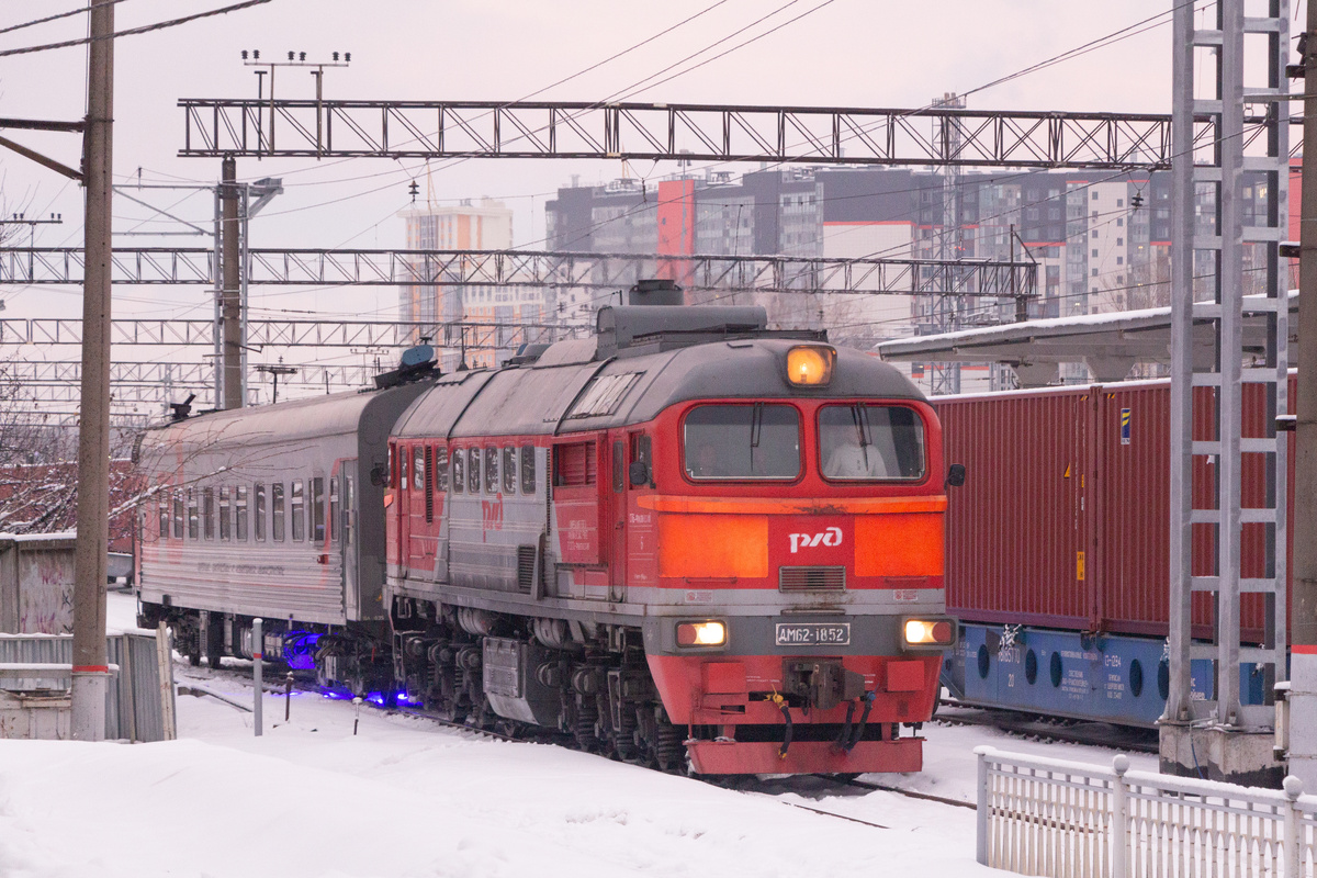 Фото автора