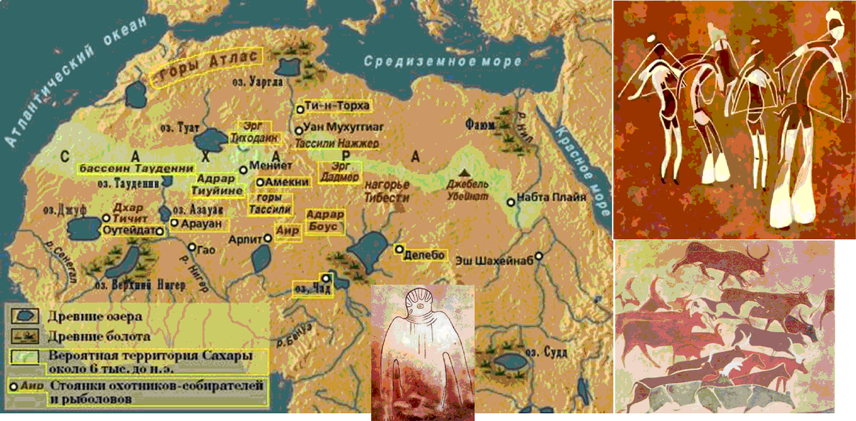 Следы исчезнувшей цивилизации Сахары