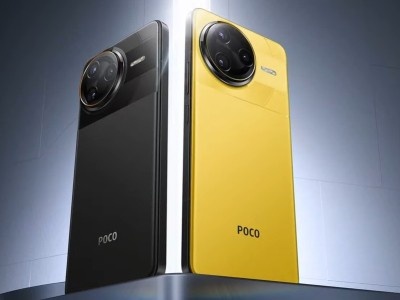    Флагманский POCO F7 Ultra на Snapdragon 8 Elite продаётся со скидкой