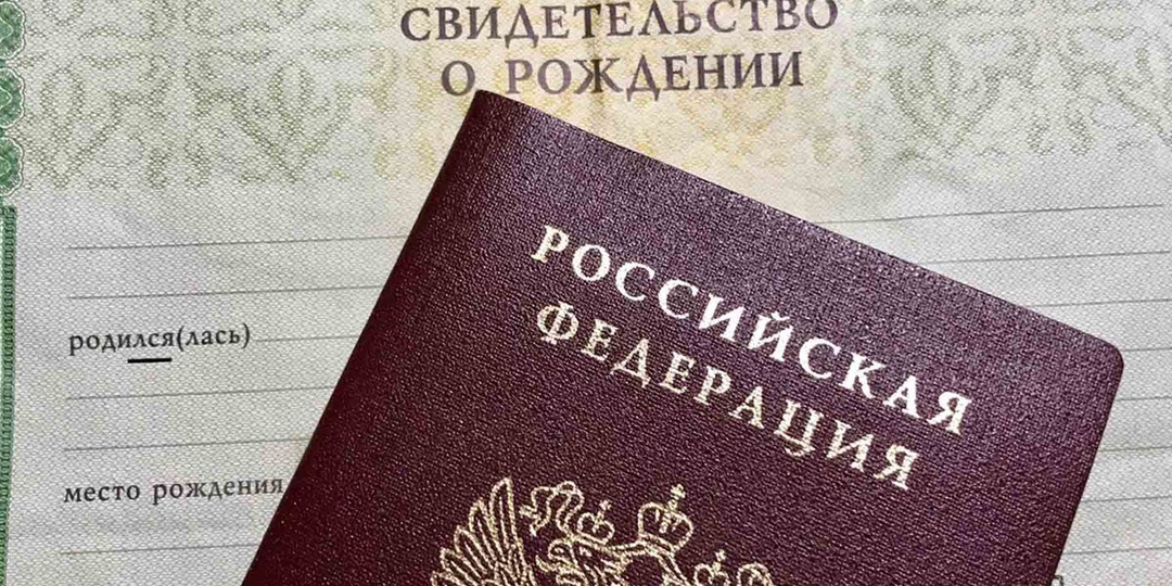 "3 ошибки, из-за которых можно потерять пособия на детей"