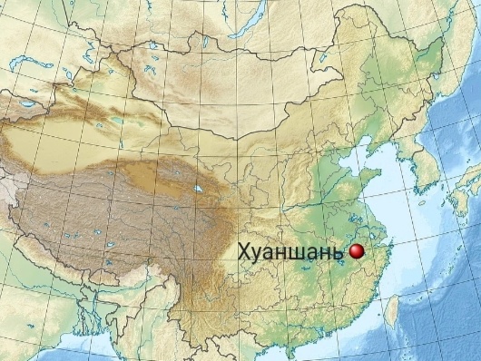 Хуаншань на карте КНР.