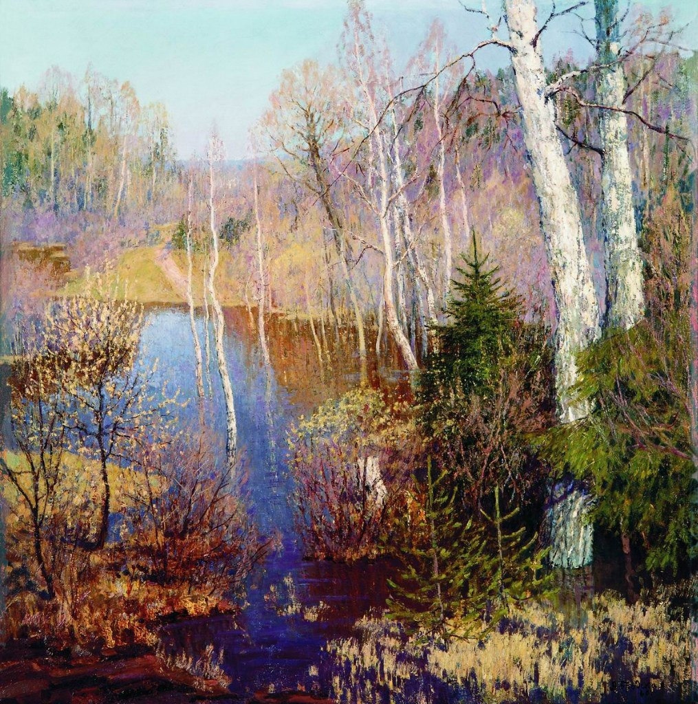 Лидия Бродская "Апрель" (1970)