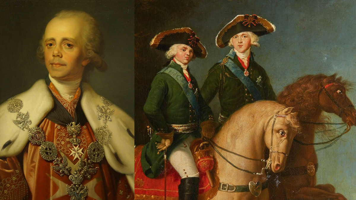 Павел I работы художника И. Б. Лампи