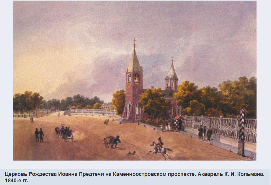 Фото с сайта https://www.citywalls.ru