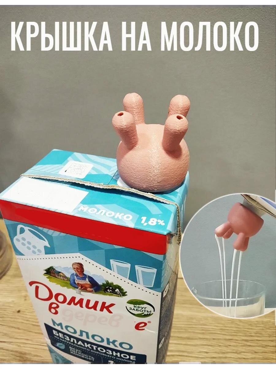 Вб арт. 375932040