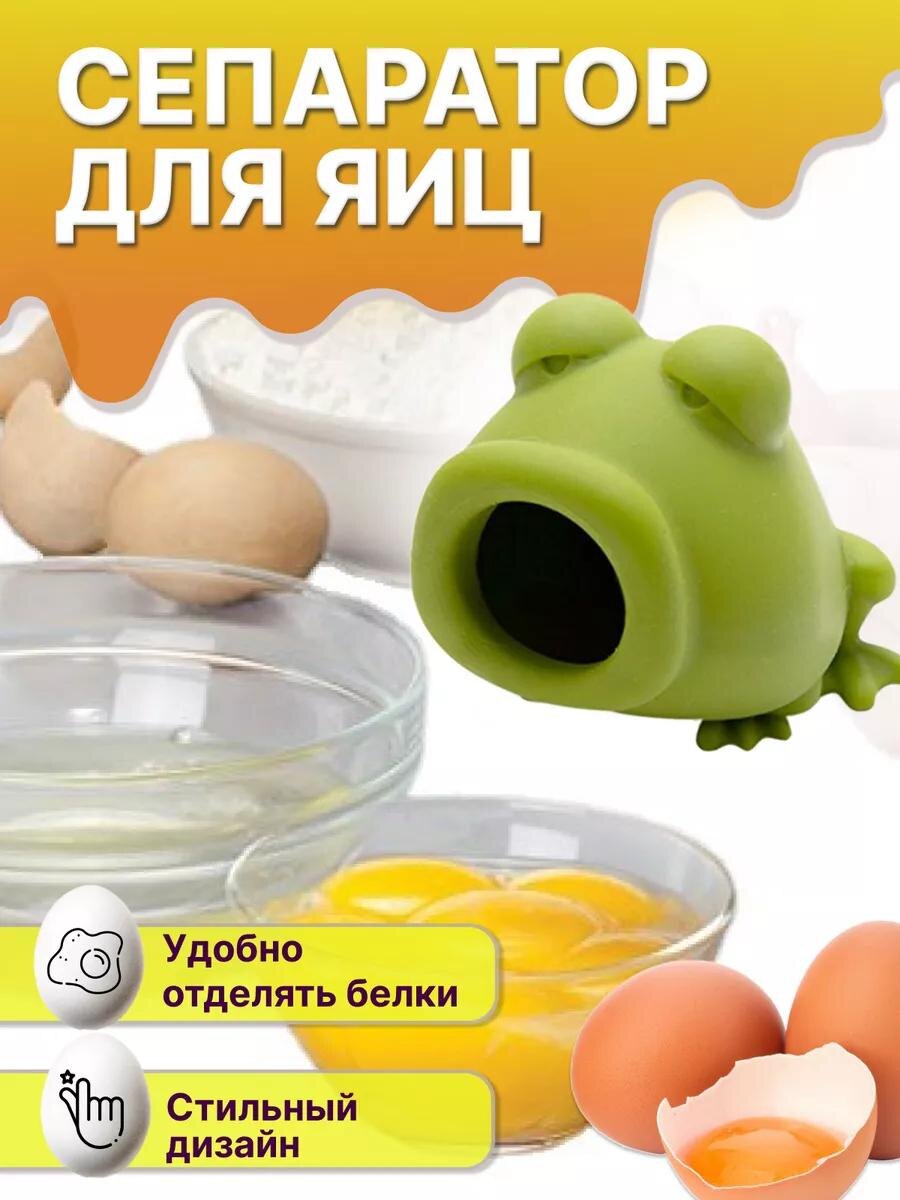 Вб арт. 172748703