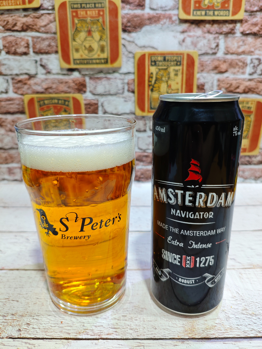 Амстердам Навигатор