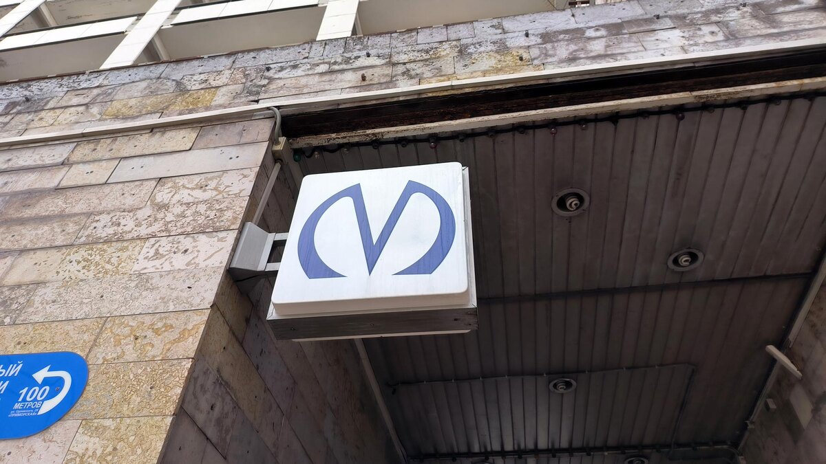    Фото: Maksim Konstantinov/Global Look Press