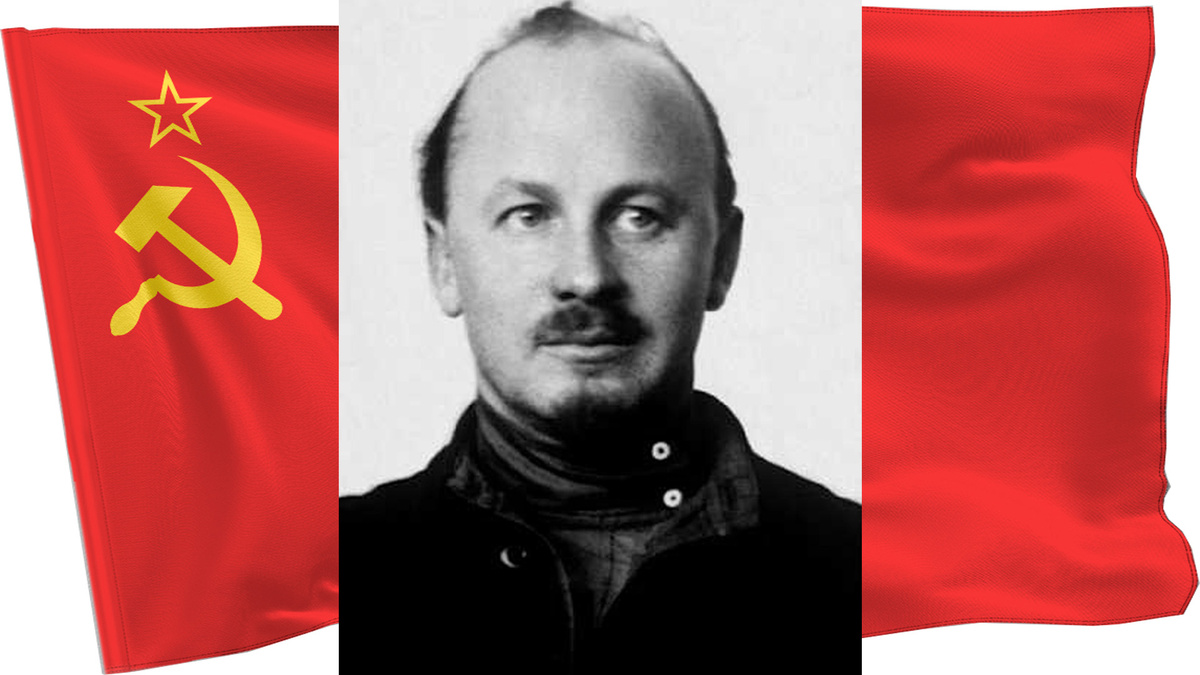 Бухарин Н.И. (1930-е годы)