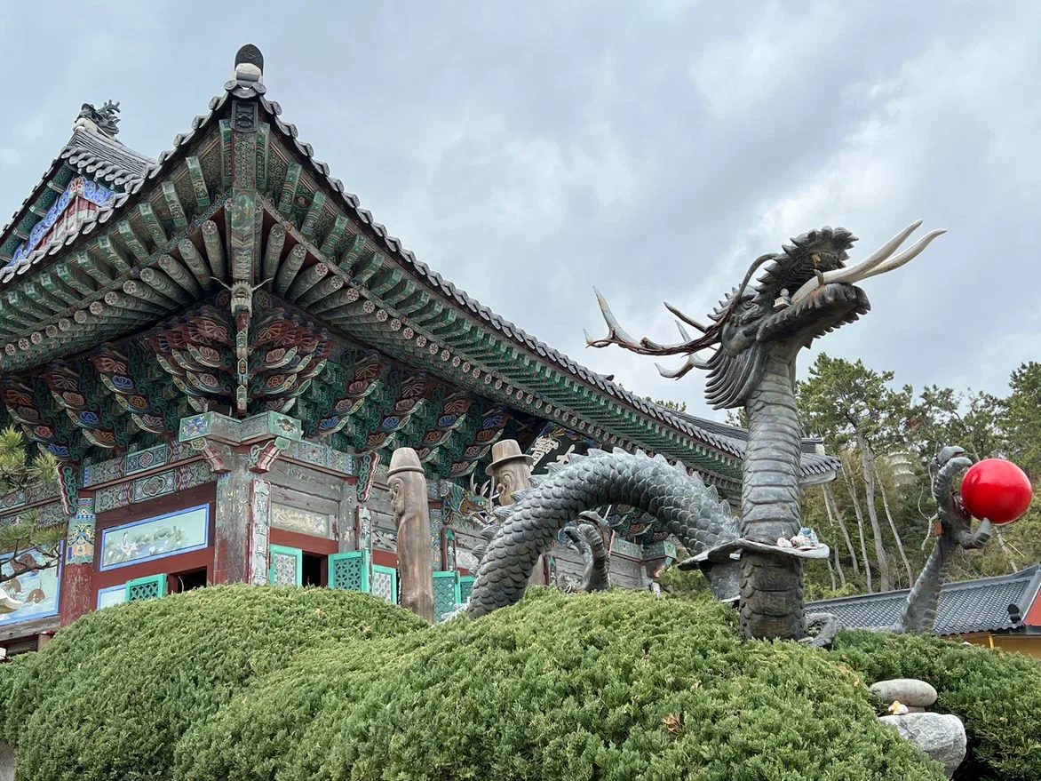 Южная Корея. Фото автора