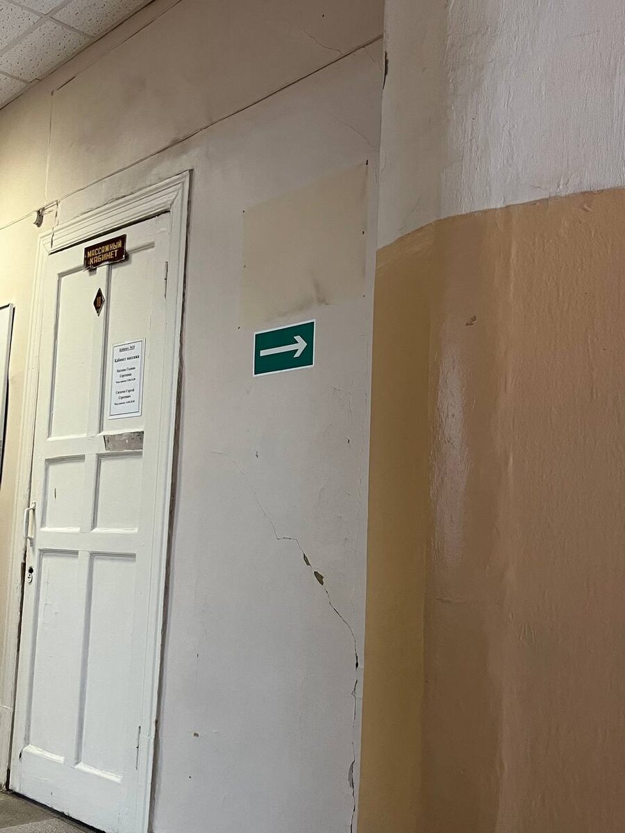 Листайте вправо, чтобы увидеть больше изображений