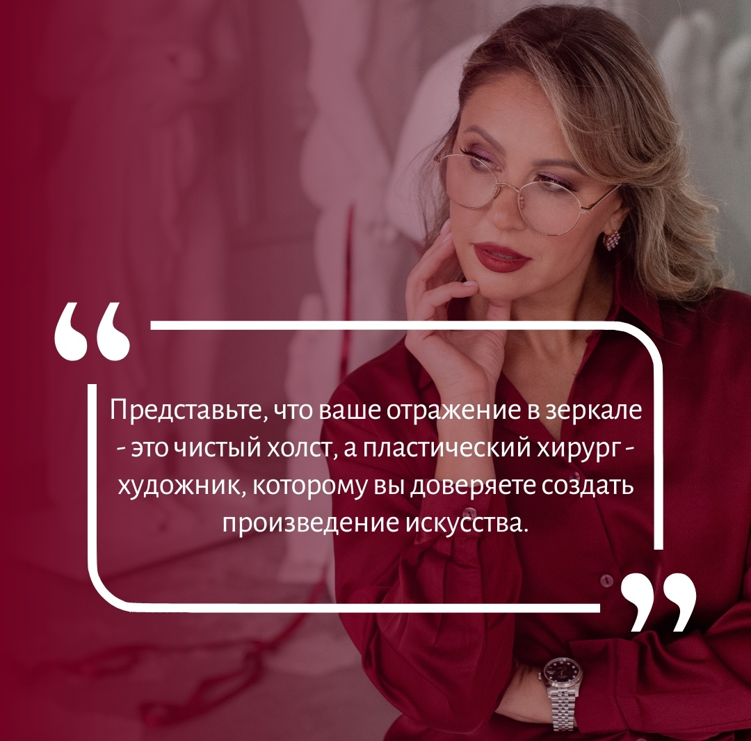 Гауэр Любовь Николаевна 