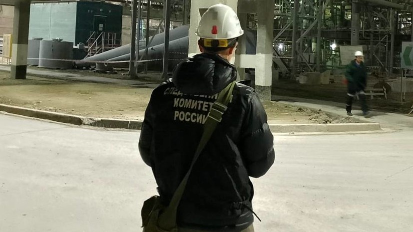    СУ СК России по Саратовской области