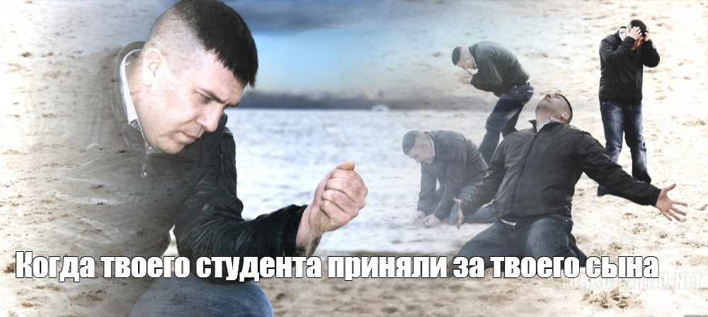 Старость, она такая)