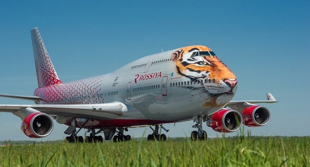 РРРРРРОСИЯ