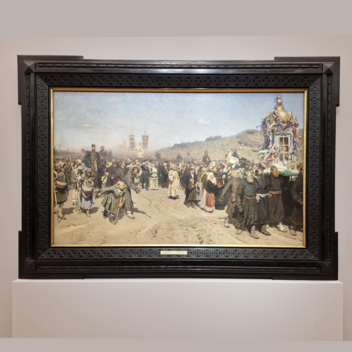 Крестный ход в Курской губернии, И.Репин (1883)