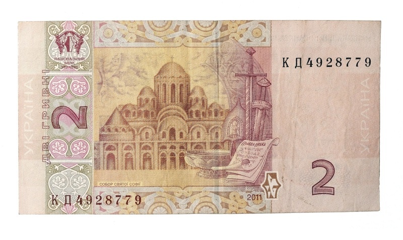    Фото: Andrey Nekrasov/Globallookpress