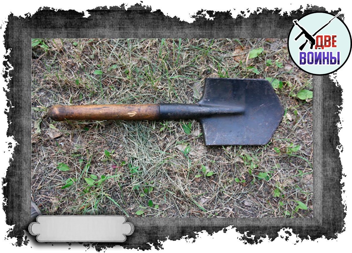 Такие начали выпускать с 1942-го года. Фото в открытом доступе.