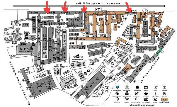 Со стороны набережной Обводного канала на территорию "Красного Треугольника" можно теоретически попасть с помощью четырёх проездов, обозначенных стрелочками. Схема из группы ВК - https://vk.com/trianglerouge