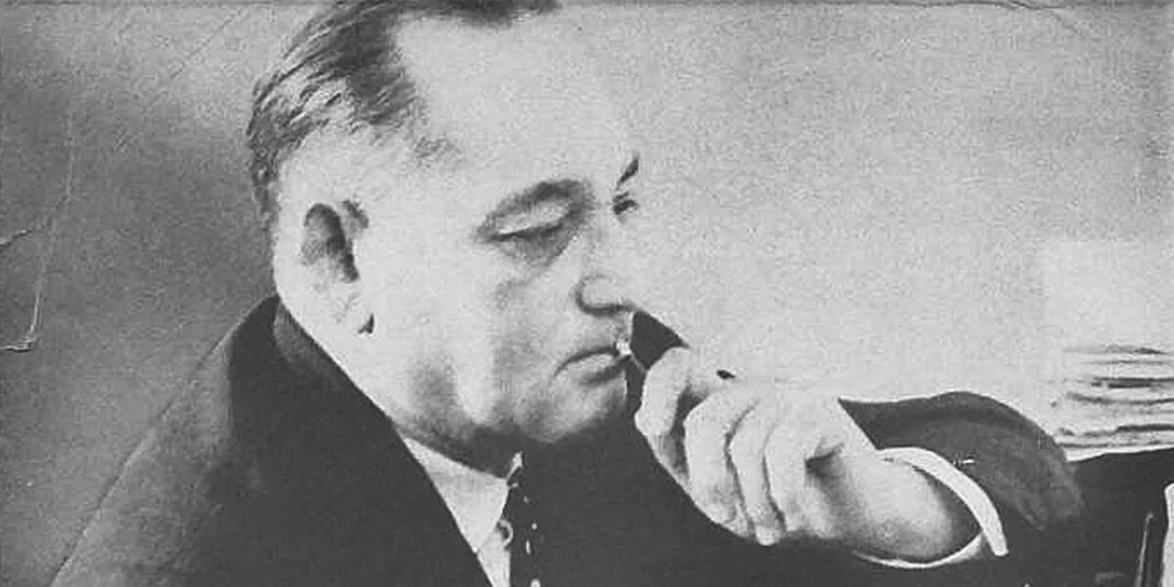 ЗНАК КАЦЕСТВА