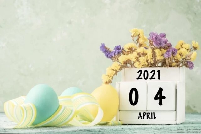    Какой праздник сегодня, 4 апреля 2025 года, и что нельзя делать?