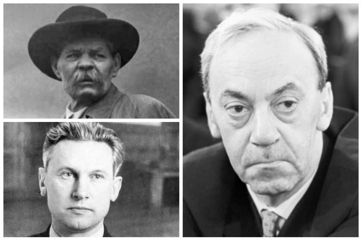    Максим Горький, Александр Фадеев, Юрий Герман.