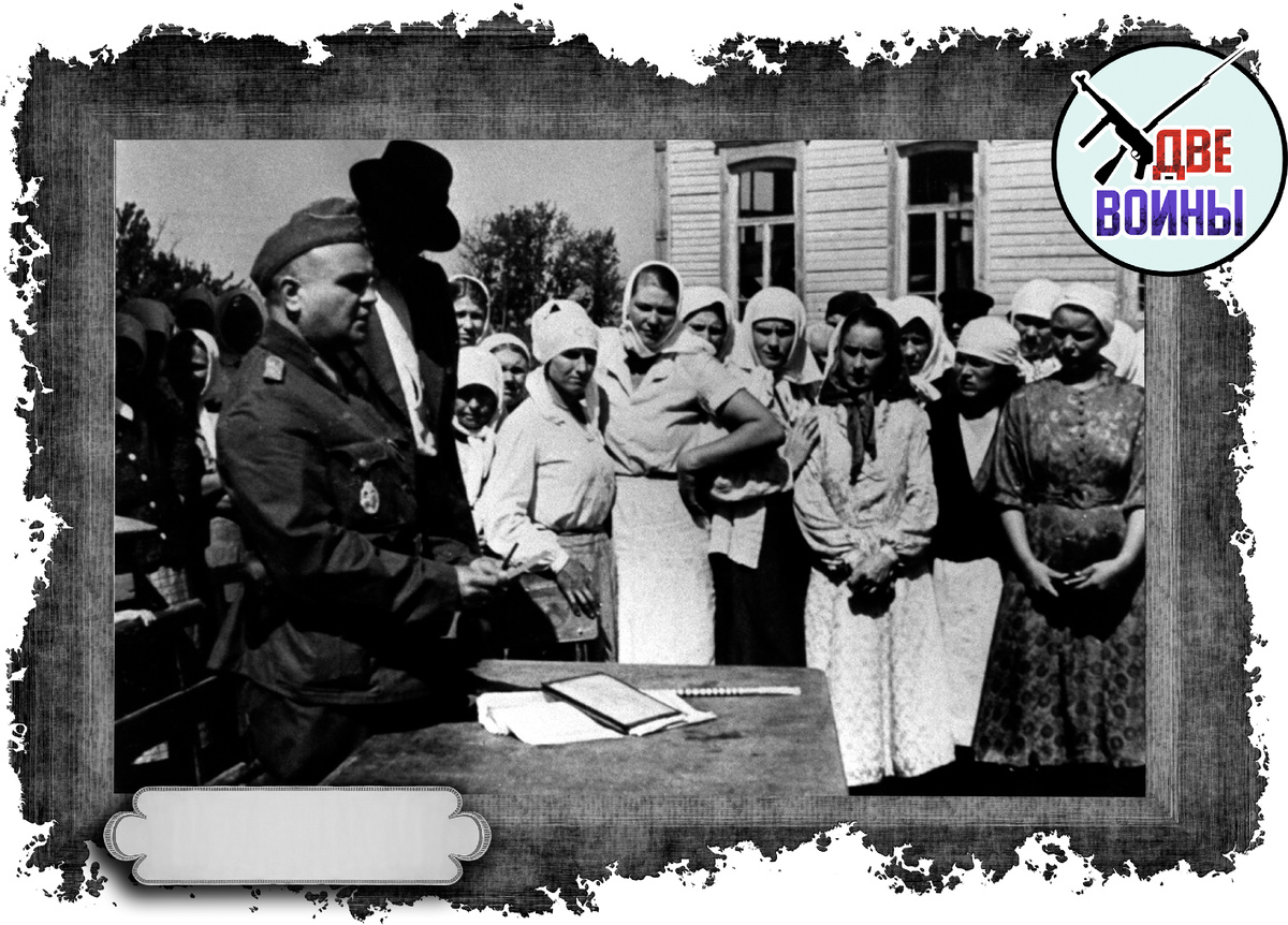 Оккупанты в СССР. Фото в свободном доступе.