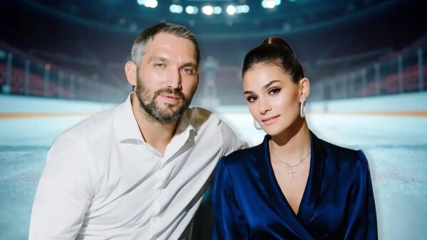 Хоккеиста Александра Овечкина поддерживает супруга Настасья. Коллаж © Life.ru. Обложка © Instagram (признан экстремистской организацией и запрещён на территории Российской Федерации) / nastyashubskaya, © Freepik