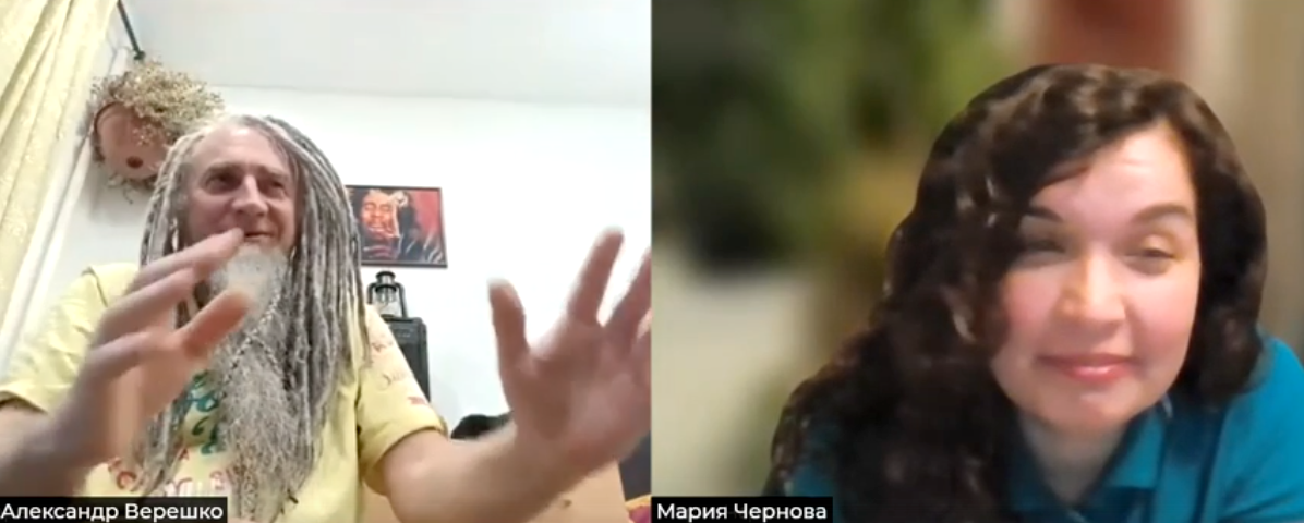 Александр Верешко (барабанщик гр.КОМИТЕТ ОХРАНЫ ТЕПЛА) и Мария Чернова (Сибирское сообщество рок-н-ролла МАШБЮРО)