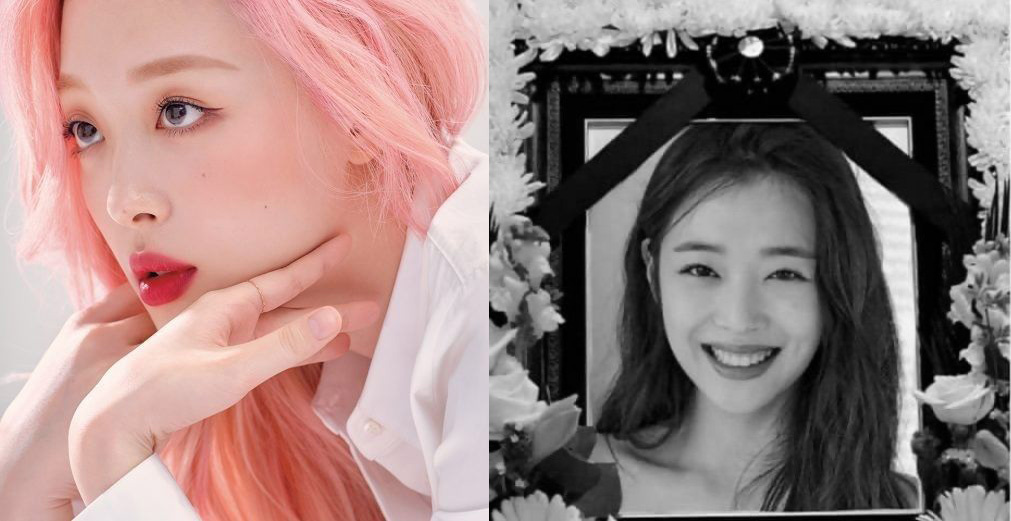 фото из соц.сети