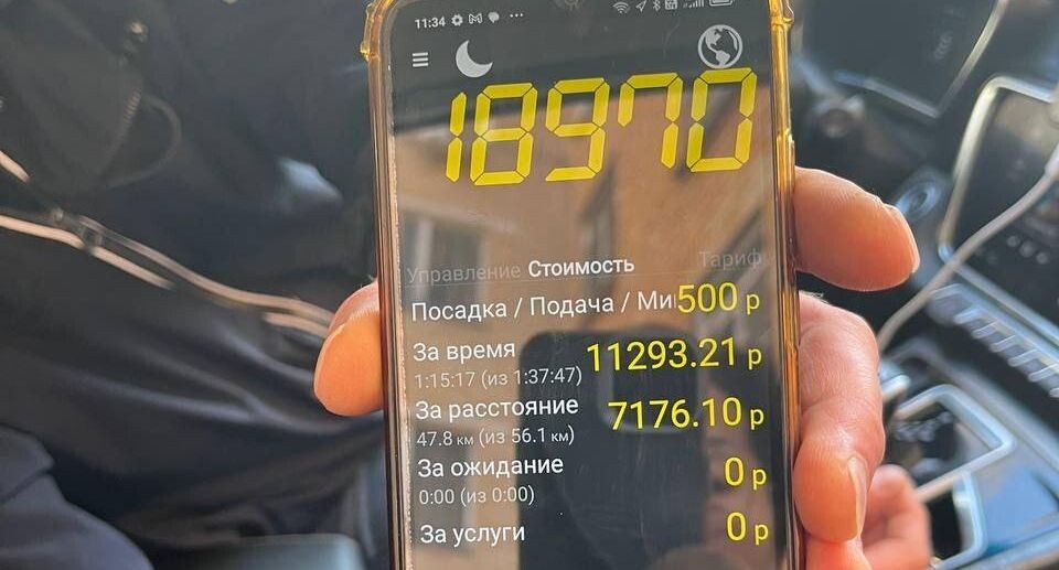    Пресс-служба полпредства Бурятии в Москве