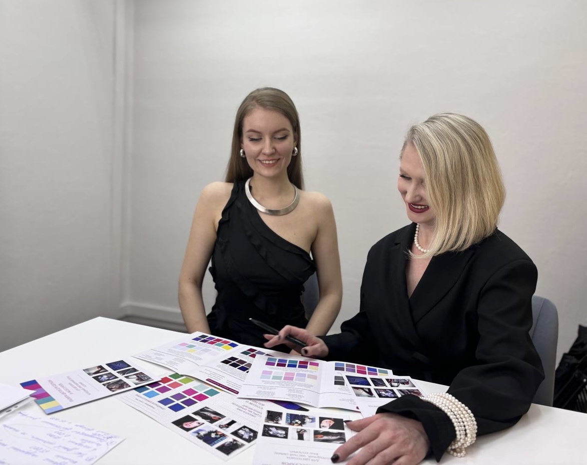 Консультация по цветотипированию