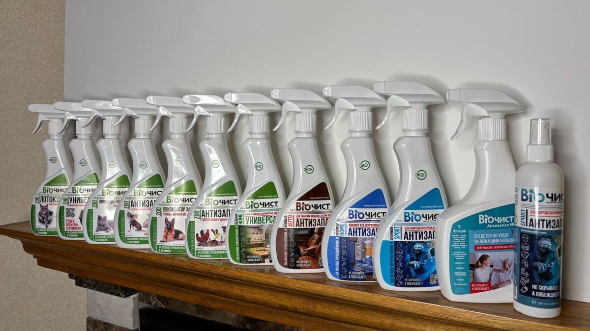 Линейка уникальной биоферментной продукции Биоочист