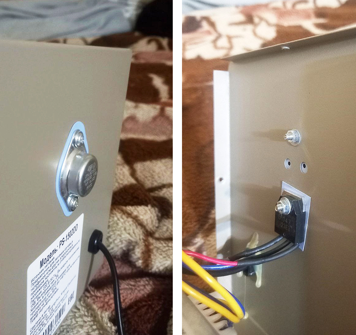 Хитрые китайцы изображают мощный олдовый корпус, а ставят что попроще. Еще и ножки порезали