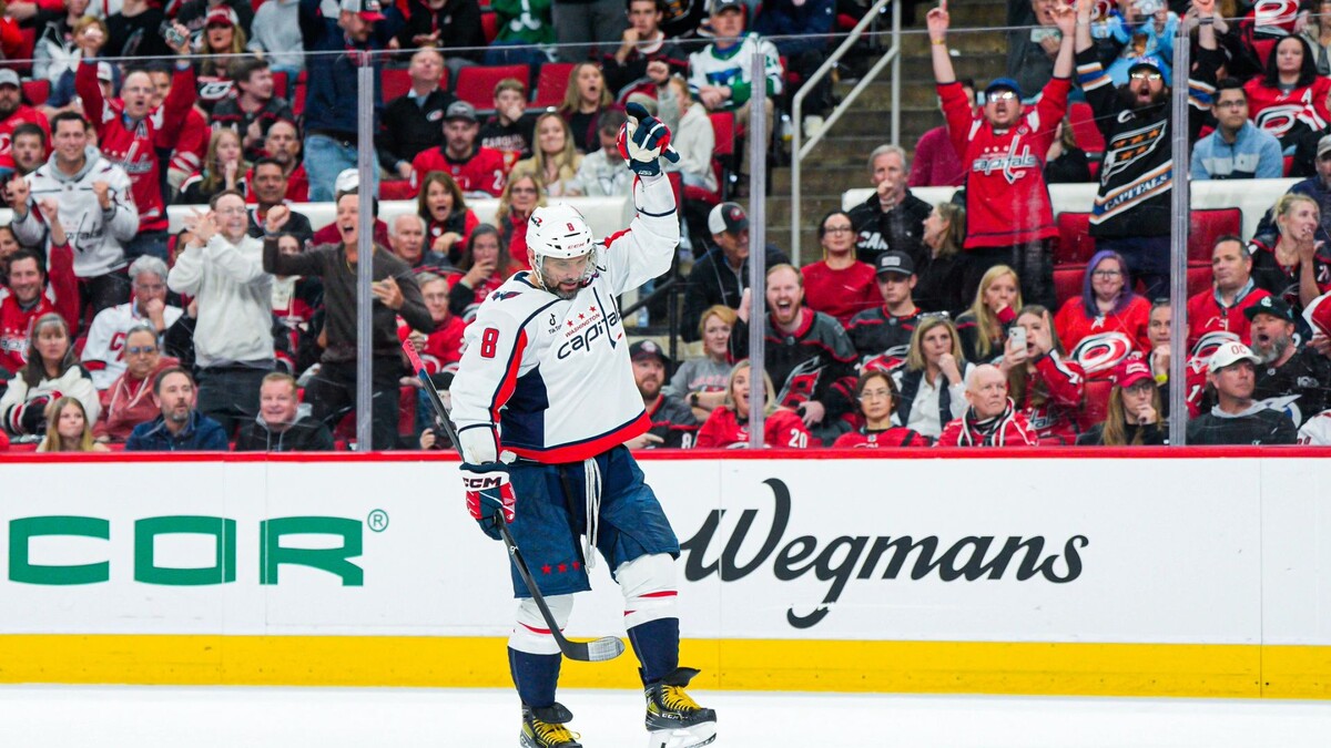    Фото: Washington Capitals/Shutterstock/Fotodom