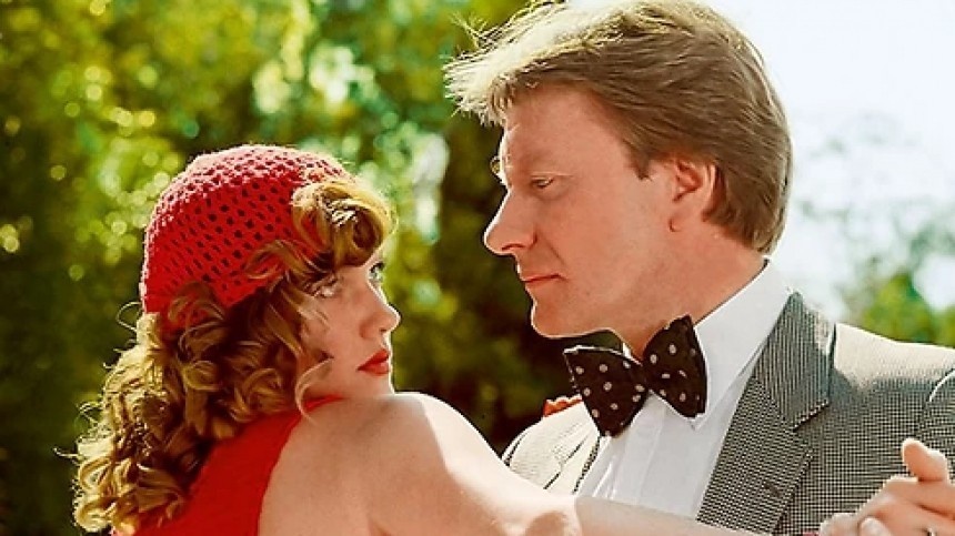 Елена Проклова и Андрей Миронов